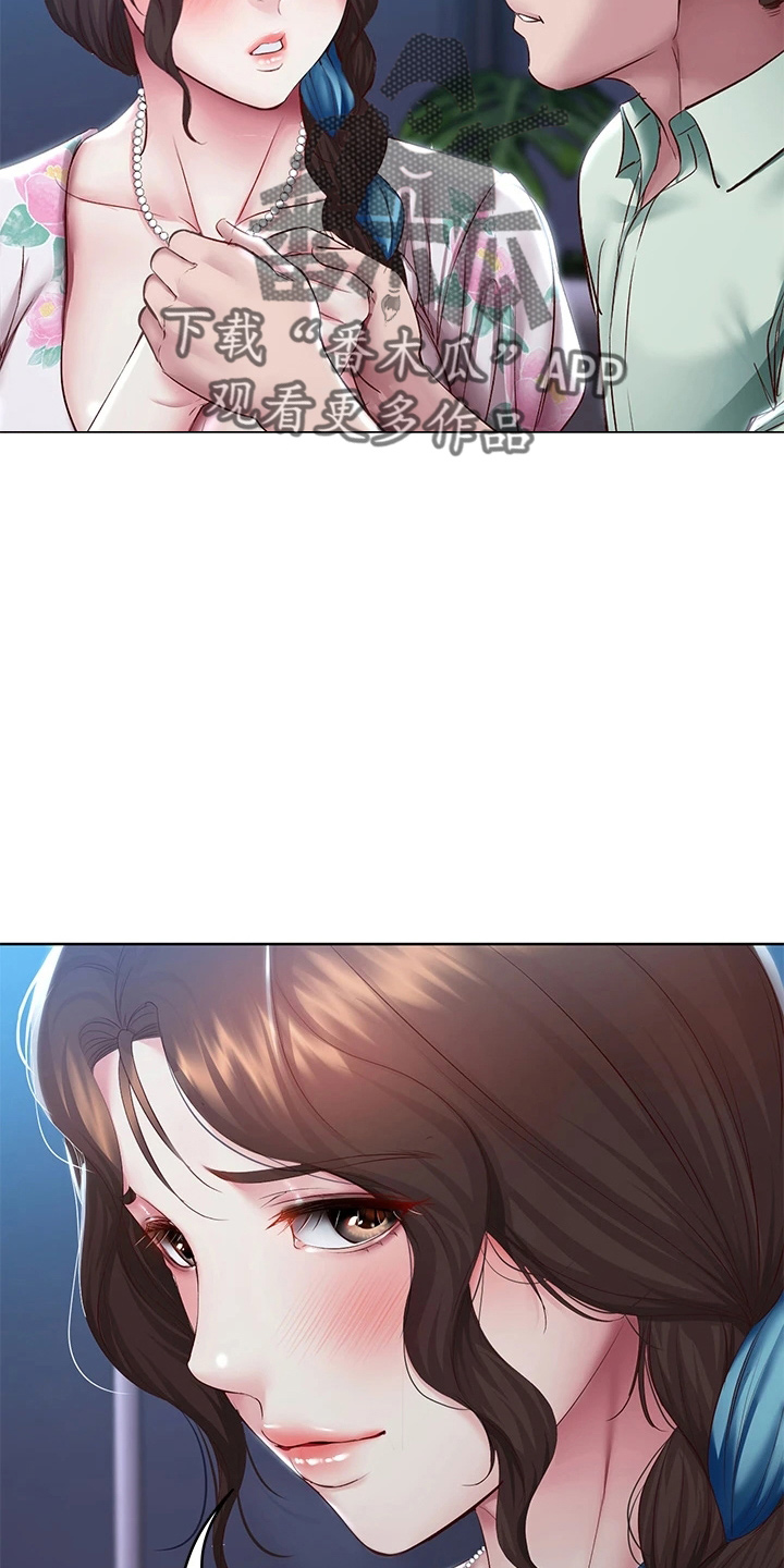 好友之家漫画,第162章：谢谢你5图