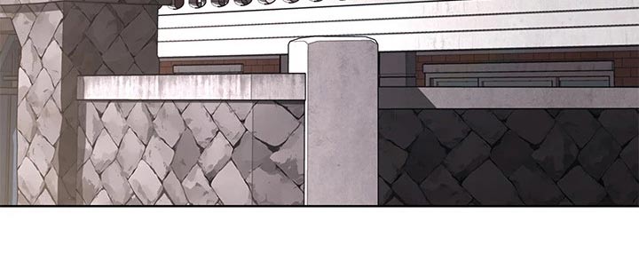 好友之家漫画,第207章：好好学习2图