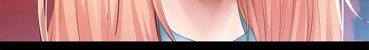 好友之家漫画,第114章：滑倒1图