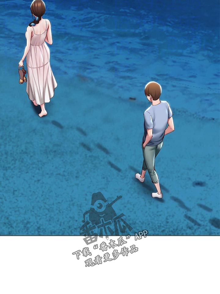 好友之家漫画,第151章：散步5图