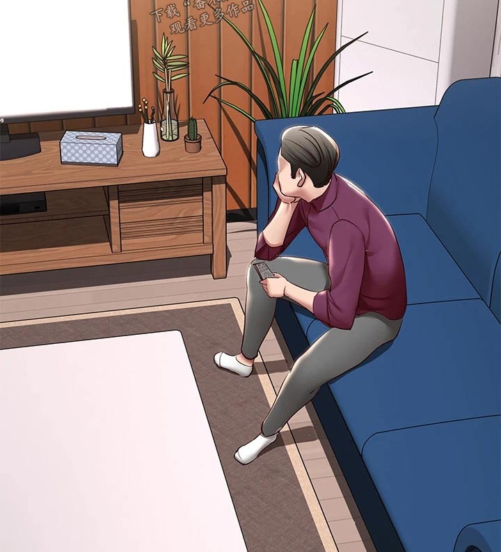好友之家漫画,第201章：后果2图