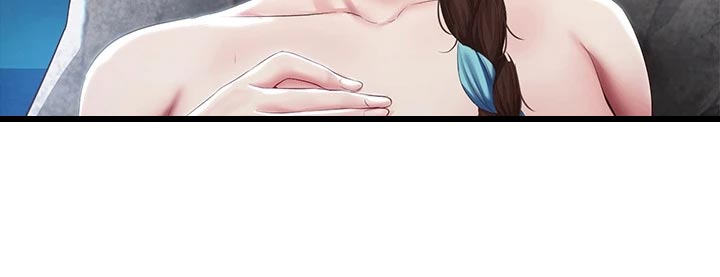 好友之家漫画,第152章：儿时的礼物1图