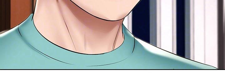 好友之家漫画,第115章：意外1图