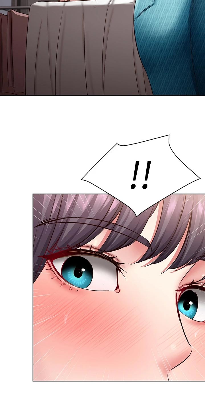 好友之家漫画,第158章：手机壁纸4图