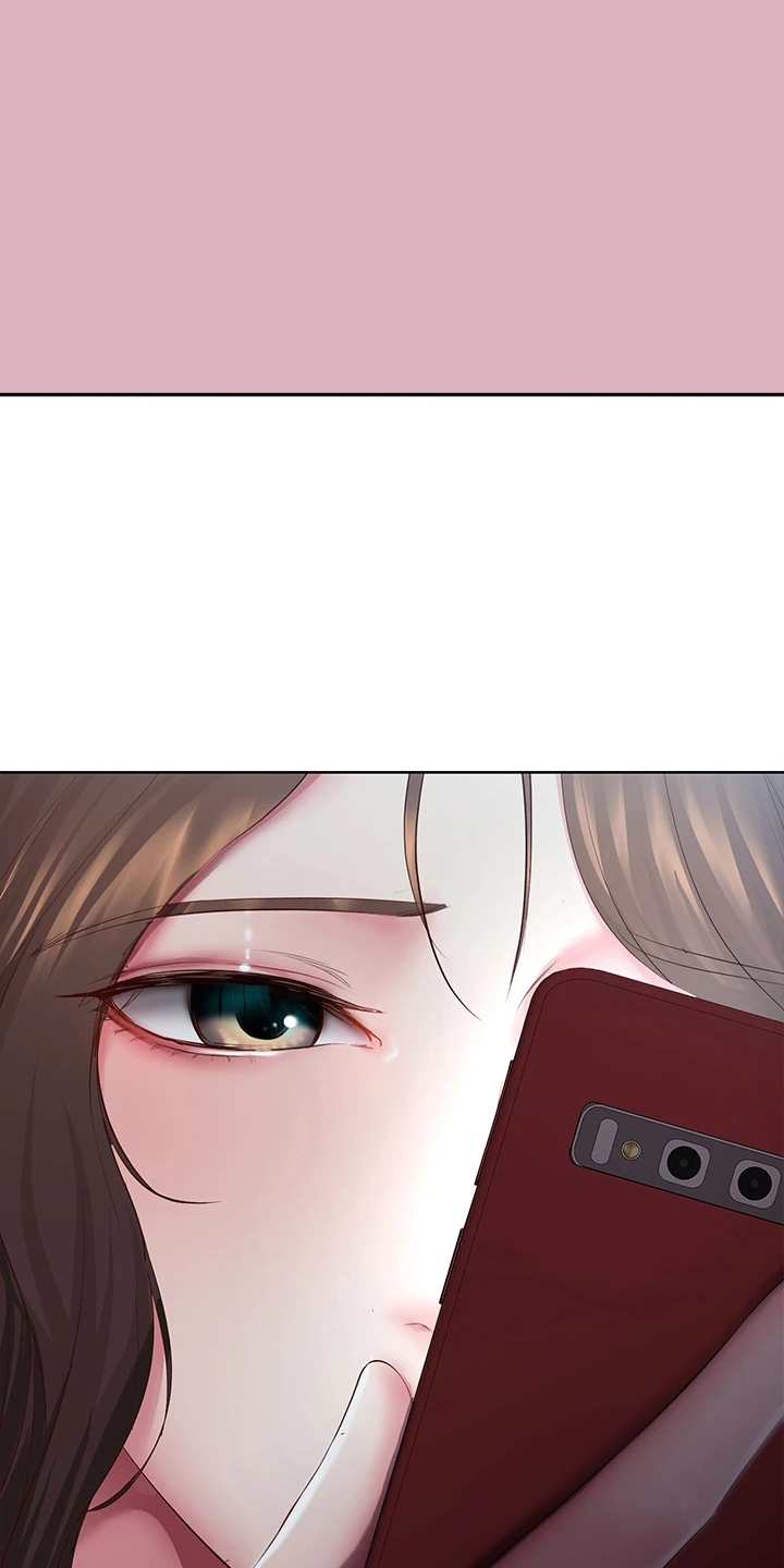好友之家漫画,第161章：约见4图