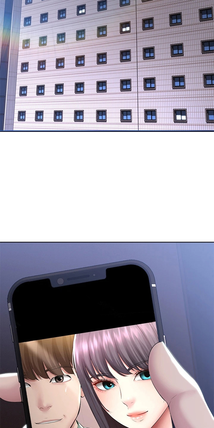 好友之家漫画,第161章：约见4图