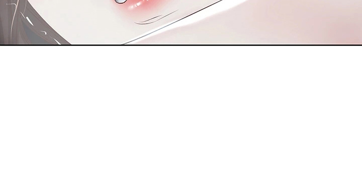 好友之家漫画,第164章：女王大人3图