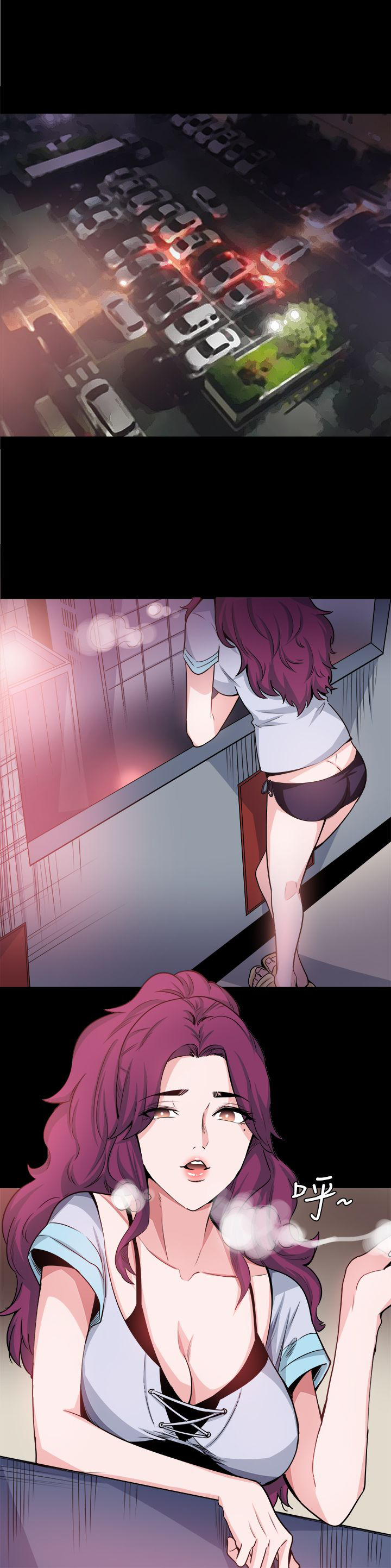 整容针的作用漫画,第18章：调查3图