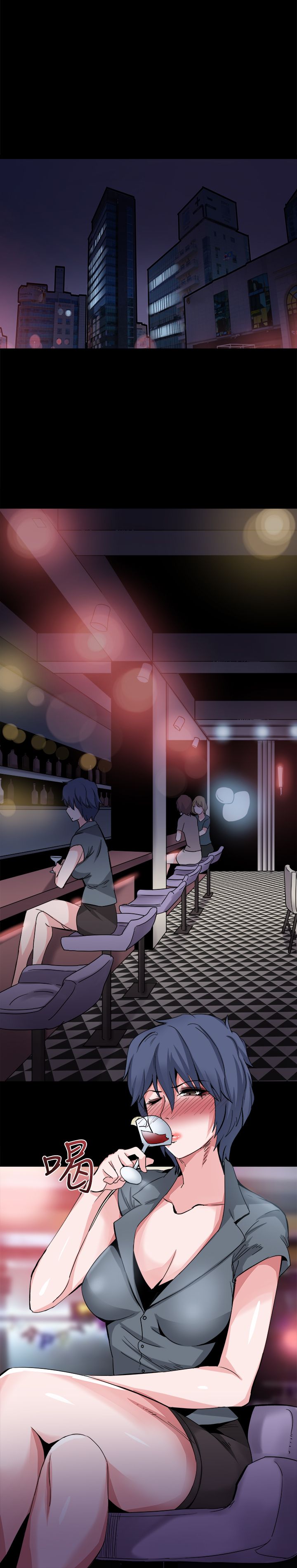 整容针哪几种不能打漫画,第33章：后记1图