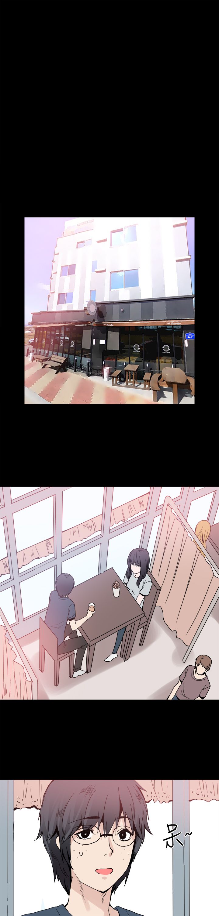 整容针漫画完整版免费漫画,第23章：想见你1图