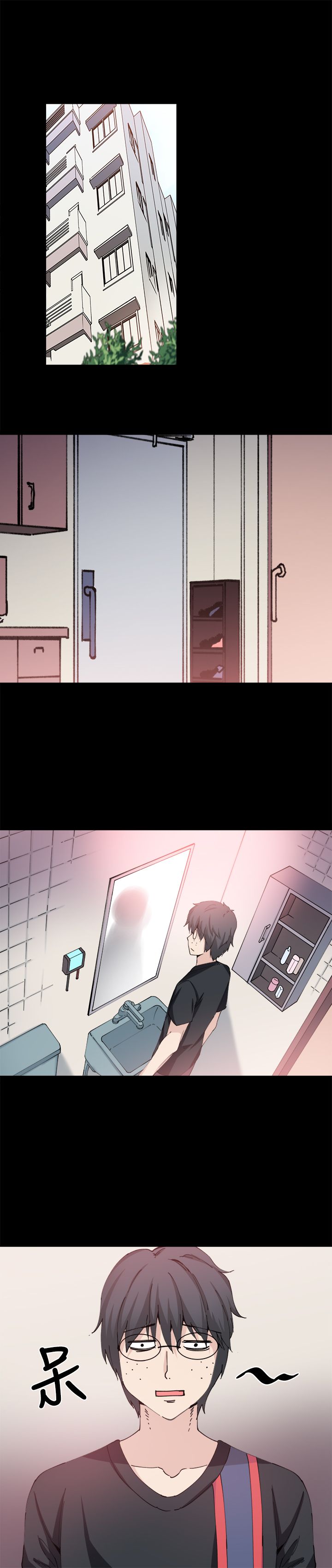 整容针漫画,第27章：重新开始1图