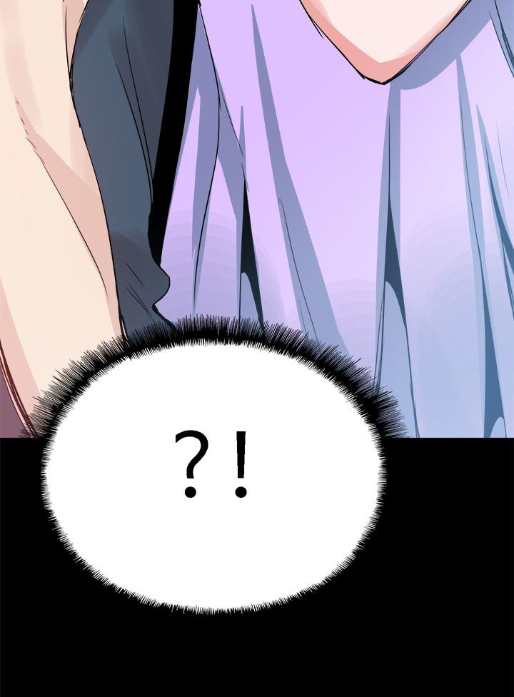 整容针漫画完整版免费漫画,第24章：表白4图