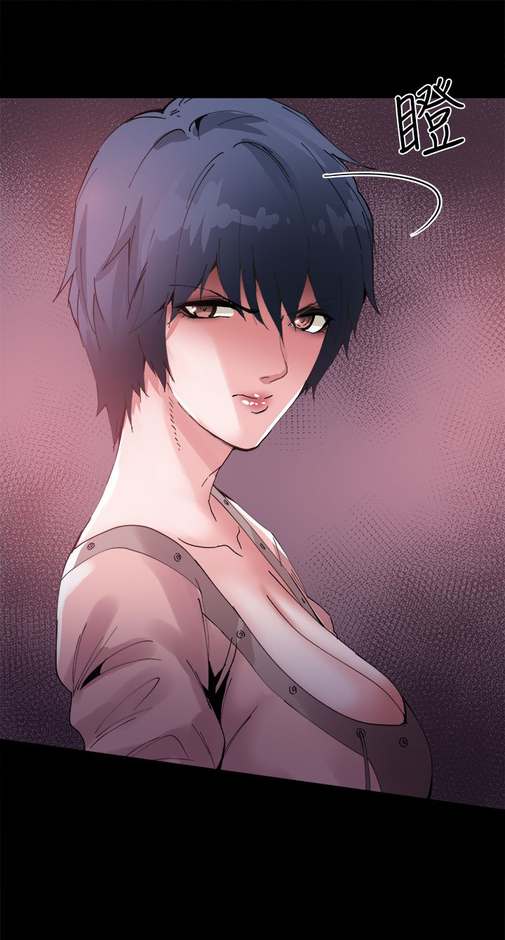 整容针原版漫画漫画,第21章：熟悉的感觉2图