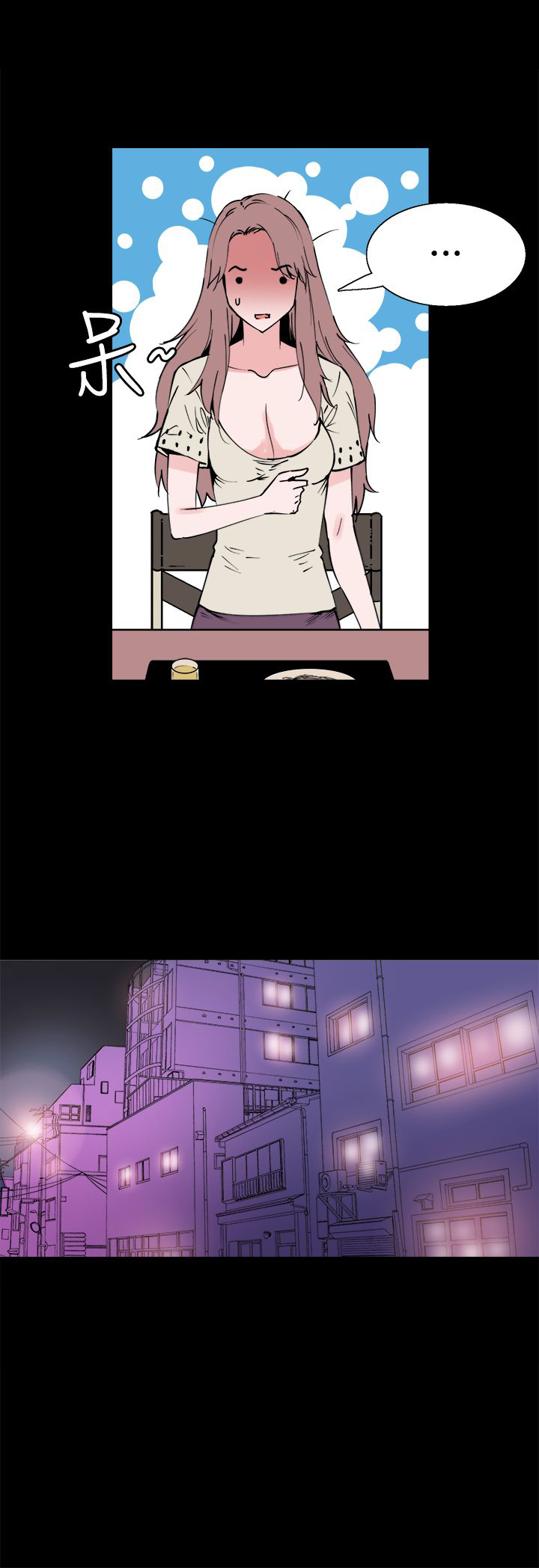 整容失败的案例新闻漫画,第9章：是你吗1图