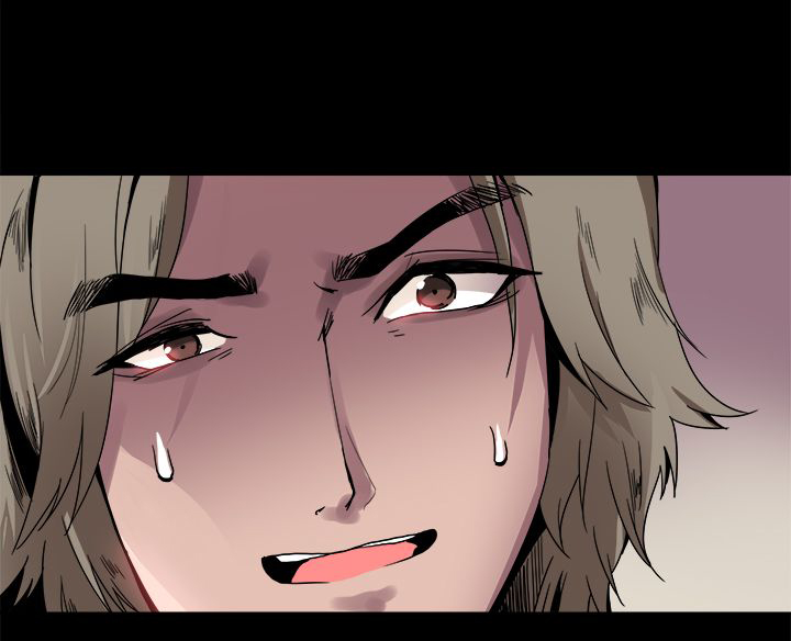 家用整容镜漫画,第23章：想见你4图