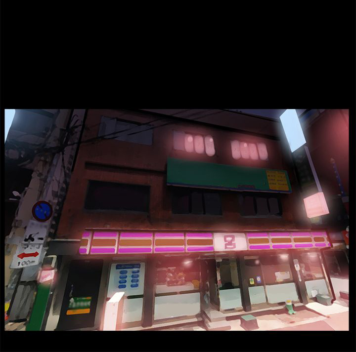 整容针是什么漫画,第21章：熟悉的感觉3图