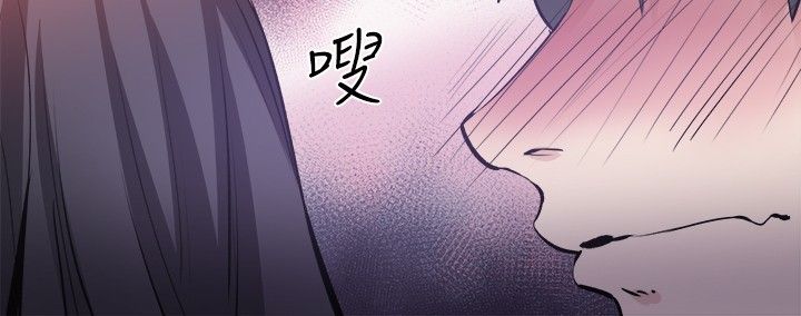 整容针漫画,第31章：为什么是你1图