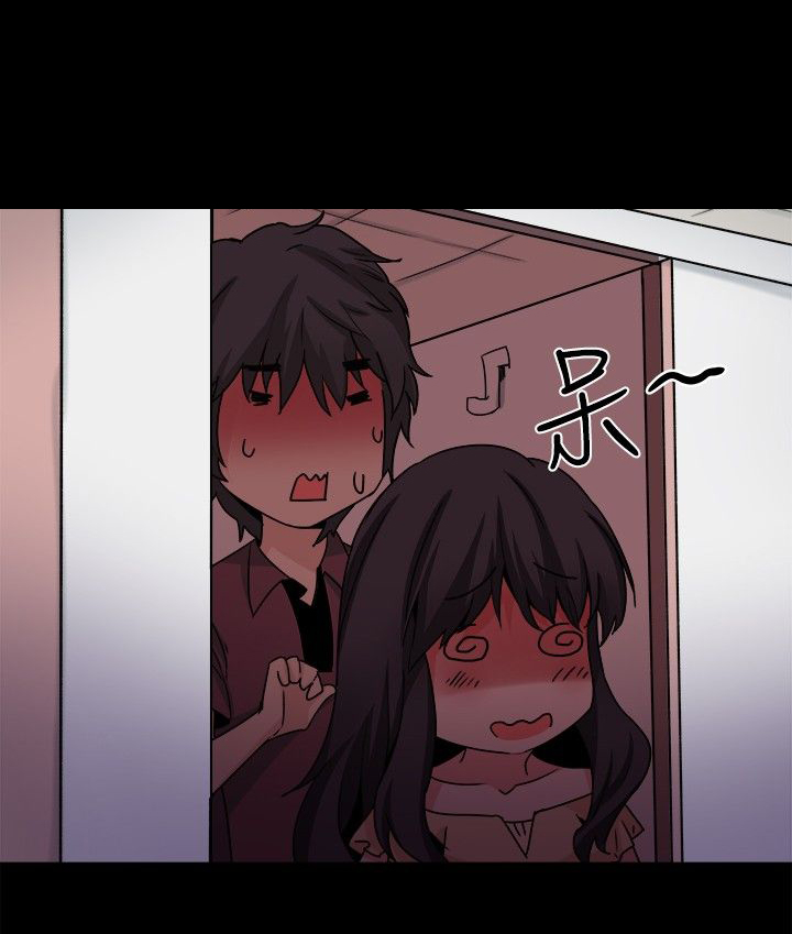 整容针原版漫画漫画,第31章：为什么是你3图