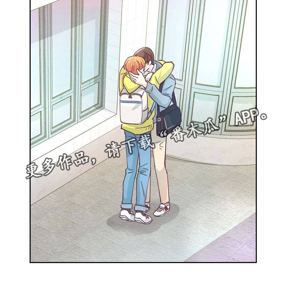 特殊装备制裁 复活甲漫画,第30章：互诉衷肠5图