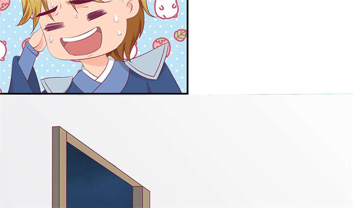 蛇蝎不好惹：弃后也妖娆漫画,第82章：你喜欢冬儿？1图