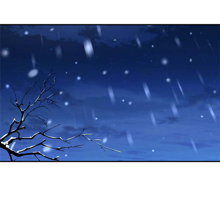 蛇蝎不好惹：弃后也妖娆漫画,第23章：报仇的机会来了3图