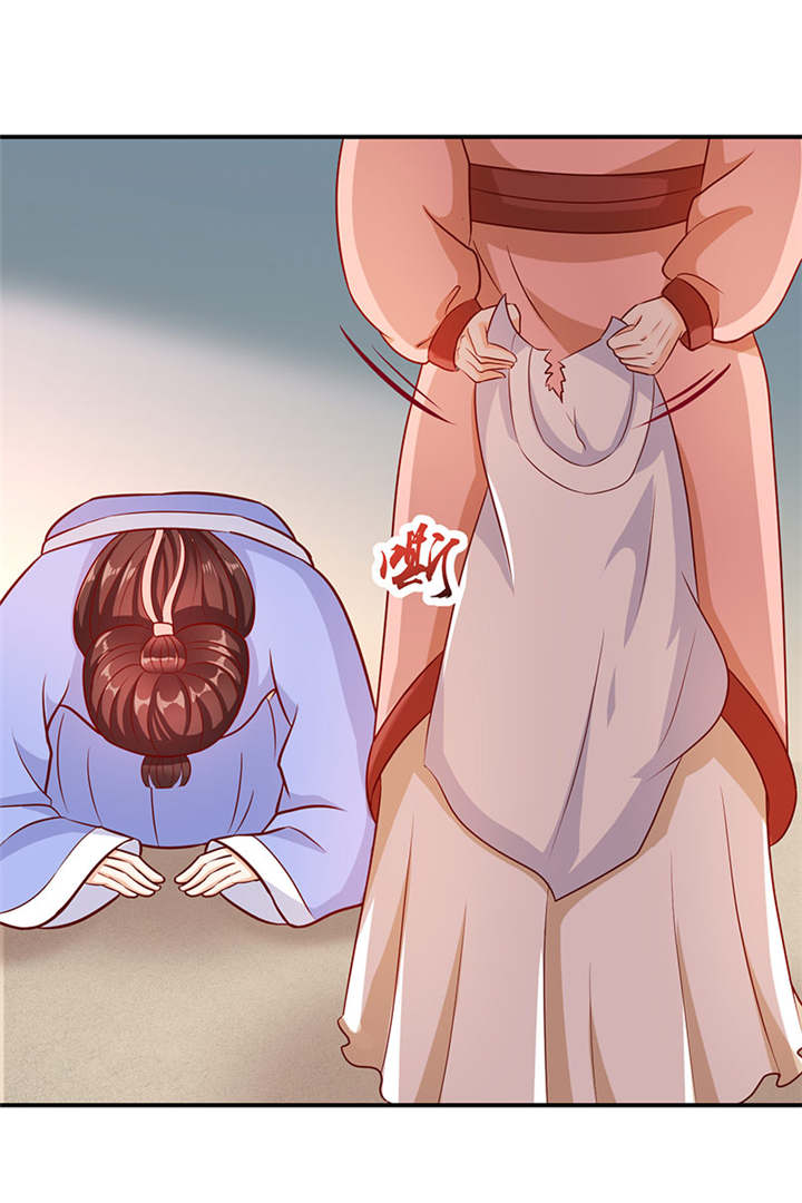 蛇蝎不好惹：弃后也妖娆漫画,第22章：奴婢的贱手，踩两下没什么！1图
