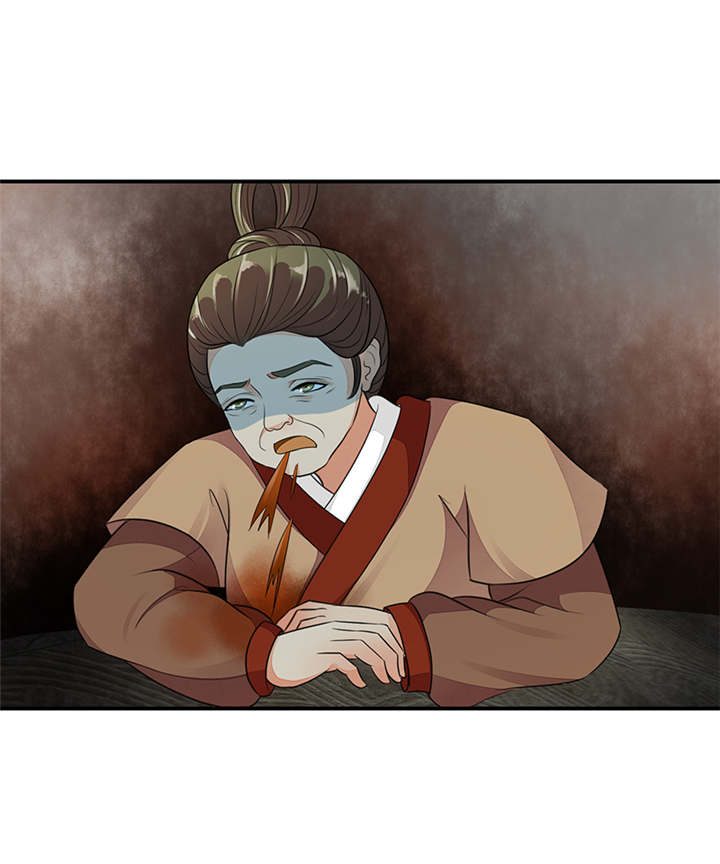 蛇蝎不好惹：弃后也妖娆漫画,第30章：全给我闭嘴！2图