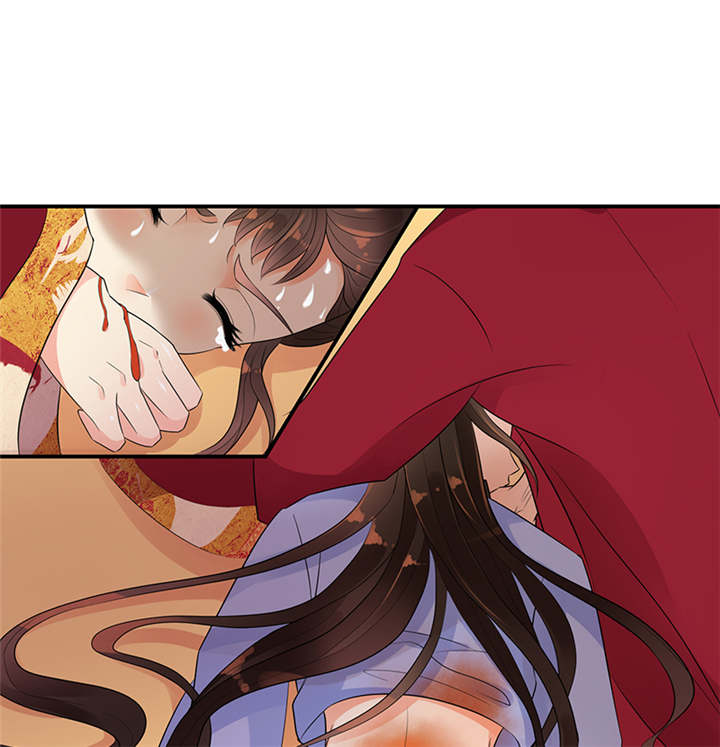 蛇蝎不好惹：弃后也妖娆漫画,第33章：终究还是生。4图