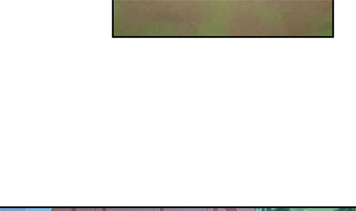 蛇蝎不好惹：弃后也妖娆漫画,第84章：离开5图