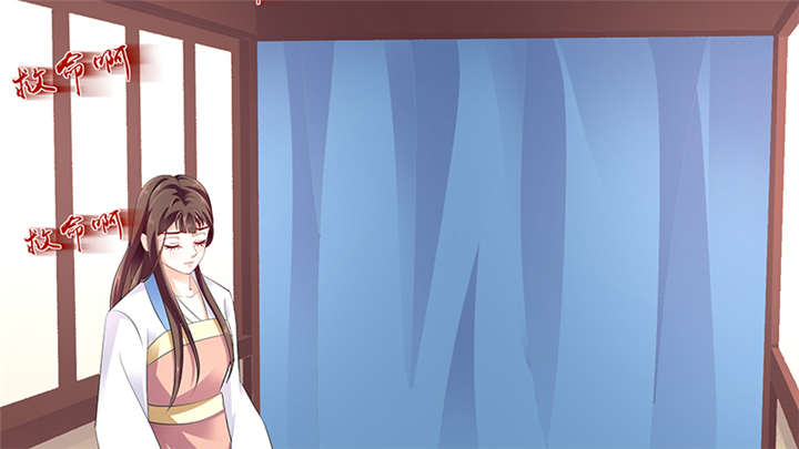 蛇蝎不好惹：弃后也妖娆漫画,第86章：骗局2图