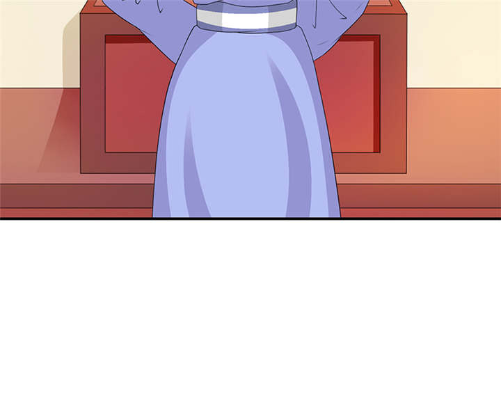 蛇蝎不好惹：弃后也妖娆漫画,第40章：对不起。1图