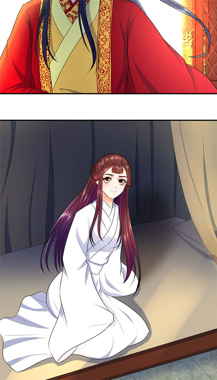 蛇蝎不好惹：弃后也妖娆漫画,第10章：罪魁祸首是你3图