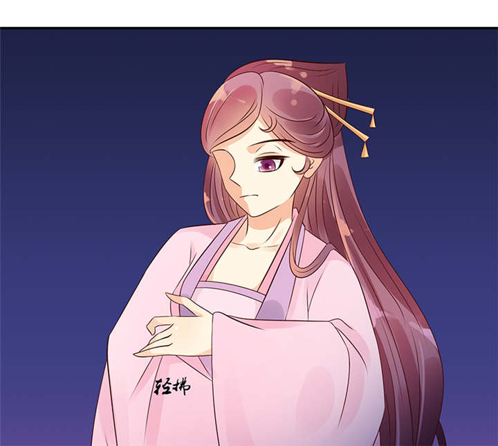 蛇蝎不好惹：弃后也妖娆漫画,第39章：地牢里的夏嫣儿2图
