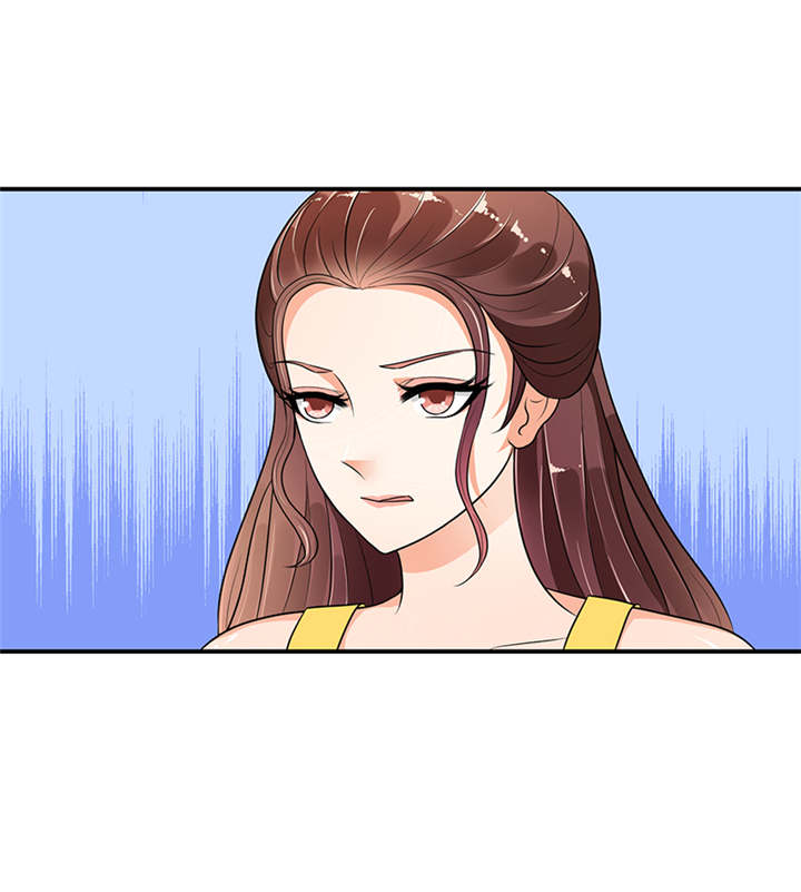 蛇蝎不好惹：弃后也妖娆漫画,第31章：这一局，碧萱胜！1图