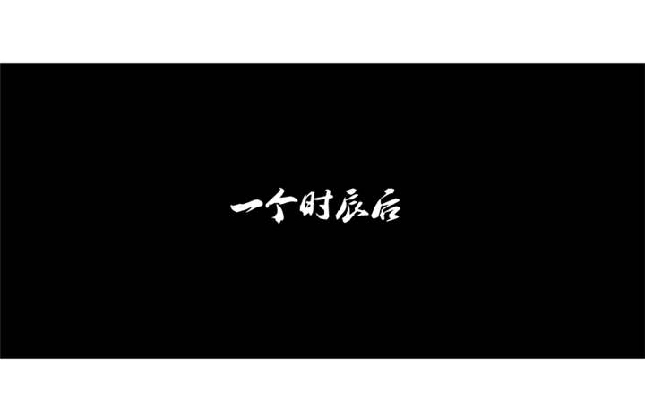 蛇蝎不好惹：弃后也妖娆漫画,第33章：终究还是生。3图