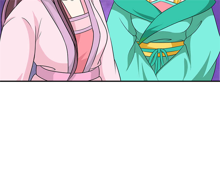 蛇蝎不好惹：弃后也妖娆漫画,第29章：皇上驾到！3图