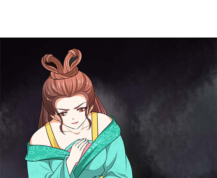 蛇蝎不好惹：弃后也妖娆漫画,第29章：皇上驾到！2图