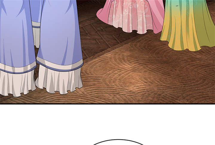 蛇蝎不好惹：弃后也妖娆漫画,第30章：全给我闭嘴！2图