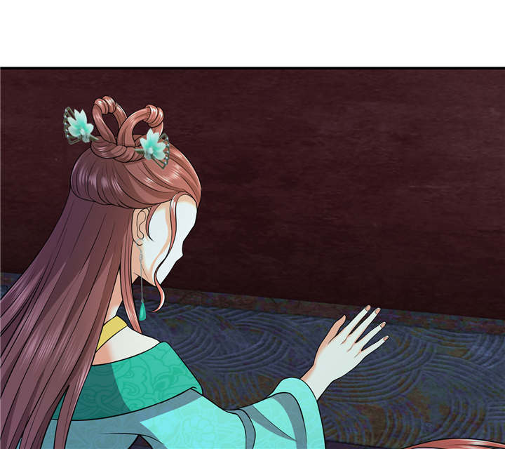 蛇蝎不好惹：弃后也妖娆漫画,第16章：再见已卑微3图