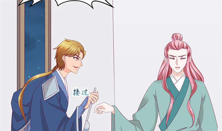 蛇蝎不好惹：弃后也妖娆漫画,第82章：你喜欢冬儿？1图