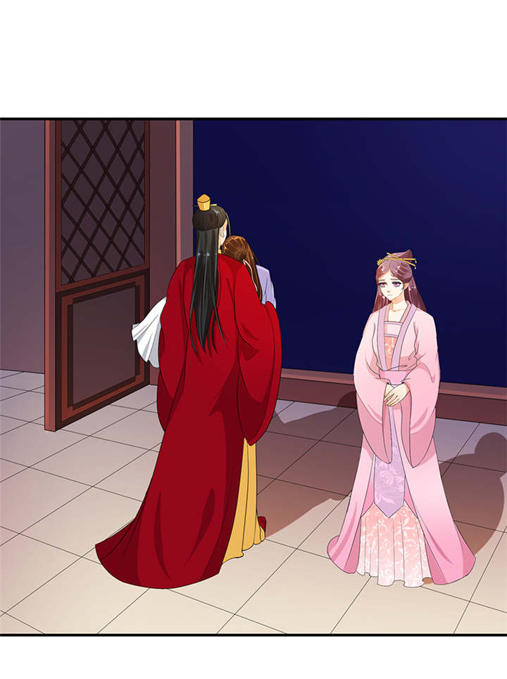 蛇蝎不好惹：弃后也妖娆漫画,第31章：这一局，碧萱胜！3图