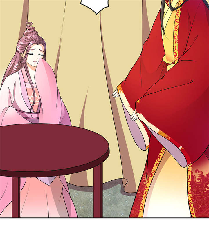 蛇蝎不好惹：弃后也妖娆漫画,第18章：有谁真好？2图