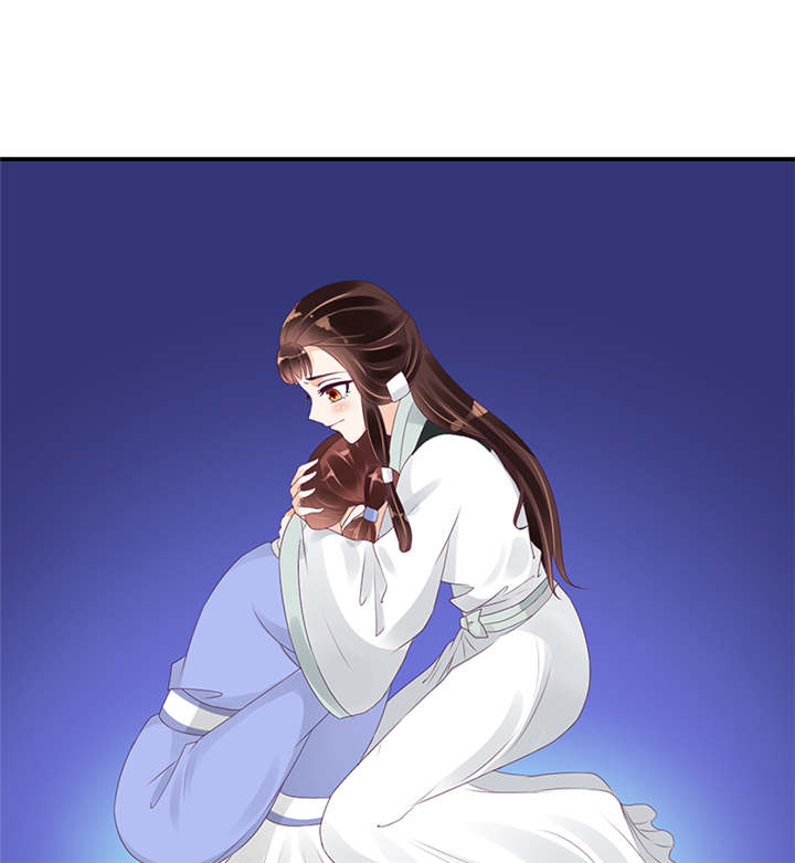 蛇蝎不好惹：弃后也妖娆漫画,第40章：对不起。3图