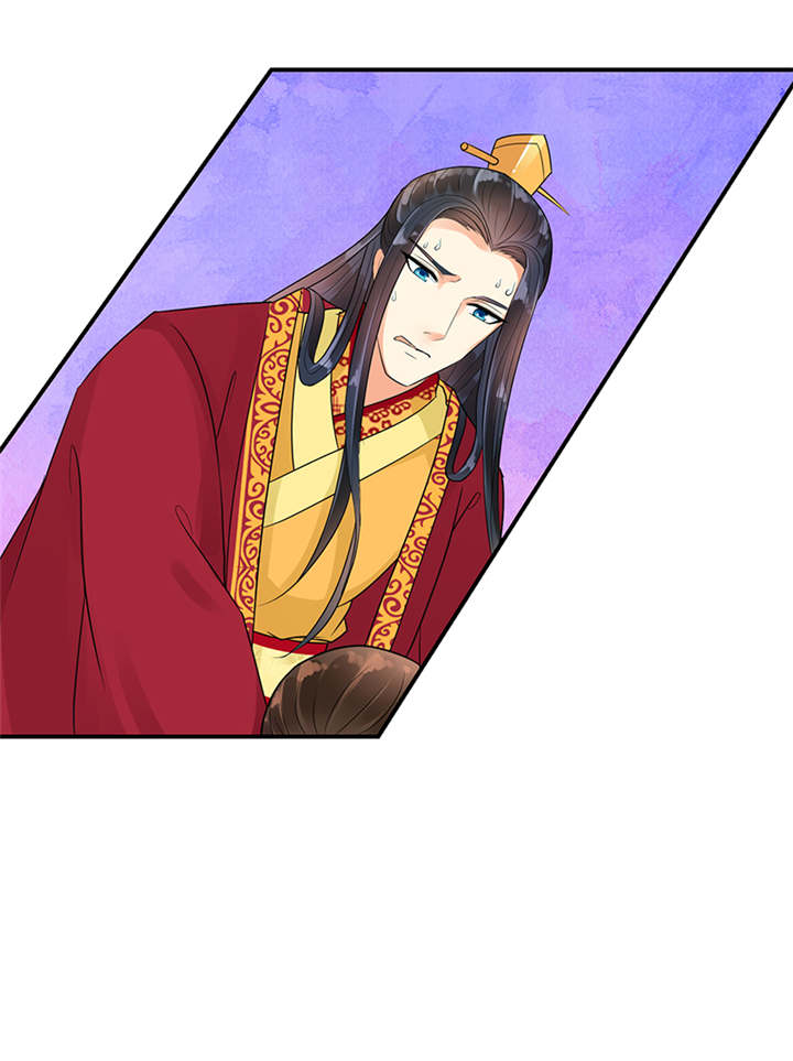蛇蝎不好惹：弃后也妖娆漫画,第33章：终究还是生。3图