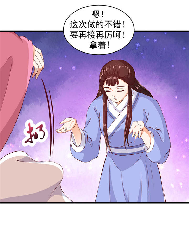 蛇蝎不好惹：弃后也妖娆漫画,第22章：奴婢的贱手，踩两下没什么！4图