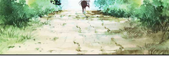 蛇蝎不好惹：弃后也妖娆漫画,第83章：军令状3图