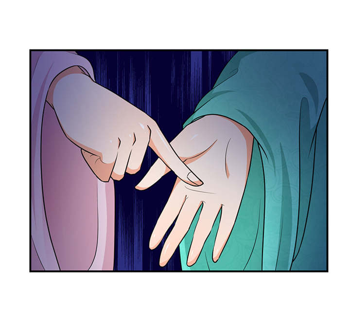 蛇蝎不好惹：弃后也妖娆漫画,第31章：这一局，碧萱胜！5图