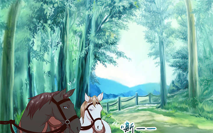 蛇蝎不好惹：弃后也妖娆漫画,第83章：军令状3图