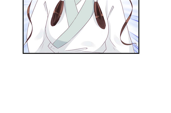蛇蝎不好惹：弃后也妖娆漫画,第40章：对不起。1图