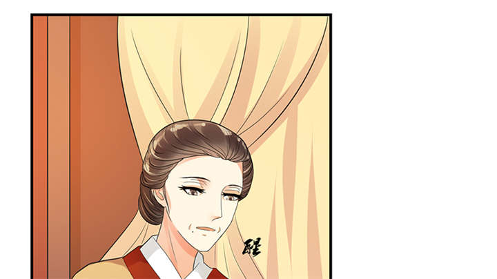 蛇蝎不好惹：弃后也妖娆漫画,第37章：无事献殷勤3图